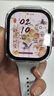 小米R(shí)edmi Watch5 心率血氧監(jiān)測(cè) 澎湃OS 2 藍(lán)牙通話 旋轉(zhuǎn)表冠 紅米手表5 智能手表 超大屏幕 小米汽車(chē) 【國(guó)家補(bǔ)貼】皎月銀 曬單實(shí)拍圖