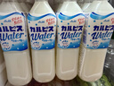 可爾必思日本進(jìn)口朝日乳酸菌酸奶飲品0脂飲料500ml*24瓶整箱節(jié)日送禮 曬單實拍圖