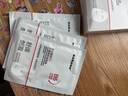 sakose維生素原B5積雪草舒緩面膜25ml*10片曬后修護(hù)提亮膚色敏感肌女用 曬單實(shí)拍圖