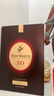 人頭馬（Remy Martin）洋酒 XO 優(yōu)質(zhì)香檳區干邑白蘭地 新老包裝 隨機發(fā)貨 700mL 1瓶 曬單實(shí)拍圖