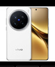 vivo X200 Pro 12GB+256GB 白月光 國家補貼 蔡司2億APO超級長(cháng)焦 藍晶×天璣9400 6000mAh藍海電池手機 曬單實(shí)拍圖
