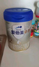 愛他美（Aptamil）卓傲幼兒配方奶粉3段（12—36月齡） 800g*1罐  愛他美卓傲 曬單實(shí)拍圖