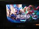 雷神黑武士23.8英寸2K240Hz原生 Fast IPS 硬件低藍(lán)光 HDR450nit 游戲電競(jìng)升降旋轉(zhuǎn)顯示器JQ24F240L 曬單實(shí)拍圖