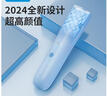 易簡(jiǎn)（yijan）嬰兒理發(fā)器自動(dòng)吸發(fā)理發(fā)器兒童成人電推子剪發(fā)器電推剪新生兒剃頭器X18 曬單實(shí)拍圖