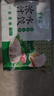 東來(lái)順 羊肉大蔥水餃435g 曬單實(shí)拍圖