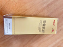 班麗凈參棘軟膏 10g/盒益氣活血 用于改善氣虛血瘀所致黃褐斑 面色少華正品OTC國(guó)藥準(zhǔn)字 1盒裝多得雙重好禮（面膜+棉簽） 曬單實(shí)拍圖