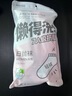 名創(chuàng)優(yōu)品（MINISO）六雙裝女士短襪一次性旅行用品必備免洗日拋透氣防臭短筒 曬單實(shí)拍圖