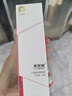 康芙美（Covomer）柔潤(rùn)保濕霜【兒童型】120g 曬單實(shí)拍圖