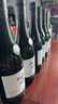 紅魔鬼（Casillero del Diablo）西拉干紅葡萄酒 750ml*6瓶整箱裝 智利進口紅酒 果醬芬香 曬單實拍圖