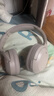 漫步者（EDIFIER）W820NB三金標版 頭戴式主動降噪藍牙耳機 無線83小時續(xù)航游戲通話音樂運動學生網(wǎng)課耳麥 生日禮物 沙丘白+彩色耳機包+曬單返20 曬單實拍圖