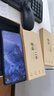 小米 紅米 Note9Pro 二手5G手機 紅米9Pro 紅米note9pro二手 游戲手機 95新 靜默星空（5G版） 8G+256G（贈送購機大禮包） 曬單實拍圖
