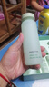 悅詩(shī)風(fēng)吟（Innisfree）綠茶水乳禮盒套裝洗面奶爽膚水乳平衡控油敏感痘肌節日禮物禮盒 綠茶水乳禮盒【控油平衡】 曬單實(shí)拍圖