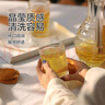 【愛上喝水】太陽花復(fù)古ins浮雕玻璃杯咖啡杯網(wǎng)紅冷飲杯玻璃杯子 太陽花浮雕玻璃杯1個(gè)裝 曬單實(shí)拍圖