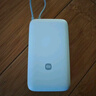 小米（MI）【3C認(rèn)證】小米自帶線充電寶20000 33W 淺咖色 適用小米/紅米/redmi/蘋果/安卓/手機(jī)可上飛機(jī)/火車 曬單實(shí)拍圖