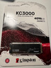 金士頓(Kingston) 4TB SSD固態(tài)硬盤 M.2接口(NVMe PCIe 4.0×4) KC3000 讀速高達(dá)7000MB/s AI 電腦配件 曬單實(shí)拍圖