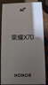 榮耀X70 12+512 月影白  金標(biāo)十面抗摔 80W無(wú)線超級(jí)快充 IP69防水 榮耀綠洲護(hù)眼屏 AI手機(jī) 國(guó)家補(bǔ)貼 曬單實(shí)拍圖