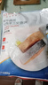 京東超市 海外直采智利三文魚(yú)段大西洋鮭 680g 冷凍 獨(dú)立包裝 帶皮去骨 曬單實(shí)拍圖