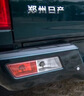 EYOUNG 屹揚(yáng)東風(fēng)銳騏6皮卡補(bǔ)漆筆酷綠自噴漆墨綠色日產(chǎn)汽車漆修復(fù)沙灘銀油漆 銳騏皮卡【墨綠（酷綠）】送補(bǔ)土 曬單實(shí)拍圖