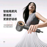 康夫（CONFU）高速電吹風(fēng)機中空無(wú)葉生日禮物家用大功率大風(fēng)力送女友等離子護發(fā)吹風(fēng)筒F9灰國家補貼 曬單實(shí)拍圖