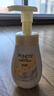 旁氏（POND'S）米粹潤(rùn)澤保濕潔面泡泡160mlx2 氨基酸洗面奶男女去角質(zhì)七夕節(jié) 曬單實(shí)拍圖