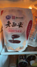 銀橋油潑辣子酸奶新品上市西安口味生牛乳風(fēng)味酸牛奶陜西老字號(hào) 油潑辣子味180g*8袋 曬單實(shí)拍圖
