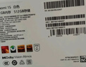 小米xiaomi小米15手機(jī) 國家補(bǔ)貼 徠卡光學(xué)Summilux高速鏡頭 驍龍8至尊版移動平臺 小米澎湃OS 2 黑色 16GB+512GB 曬單實(shí)拍圖