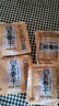 白玉 中華老字號(hào) 豆制品豆腐干素食真空五香干休閑食品組合裝 五香干150g*4袋 曬單實(shí)拍圖