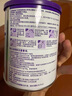 紐康特 特殊醫(yī)學(xué)用途嬰兒 氨基酸配方食品 0-12月適用 400g 曬單實(shí)拍圖