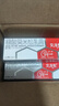 艾洛松 糠酸莫米松乳膏 15mg:0.1%*15g 用于濕疹 神經(jīng)性皮炎 異位性皮炎皮膚瘙癢癥 5盒【多得1包棉簽】 曬單實(shí)拍圖