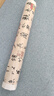 滬達(dá)墻紙中式風(fēng)格墻紙古典書(shū)法字畫(huà)中國(guó)風(fēng)客廳書(shū)房背景墻餐廳飯店裝修壁紙 米黃【P-15024】( 刷膠/非自粘) 曬單實(shí)拍圖