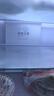 海爾（Haier）冰箱三開(kāi)門(mén)251升 一級(jí)能效雙變頻 風(fēng)冷無(wú)霜  軟冷凍 干濕分儲(chǔ) 節(jié)能凈味 家用小型電冰箱 以舊換新  新品251升+一級(jí)變頻+黑金凈化+中門(mén)全變溫 曬單實(shí)拍圖