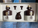 舍得沱牌 品味舍得榮獲雙鼎紀(jì)念版 濃香型白酒 52度 500mL 1瓶 單瓶裝 曬單實(shí)拍圖