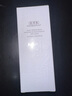 佰草集【雙石斛】舒緩高保濕精華乳液100ml(保濕敏感肌面霜護(hù)膚品） 曬單實(shí)拍圖