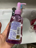 碧柔（Biore）深層凈透卸妝油150ml 快速溶妝 眼唇卸清潔彩妝自營贊萌露比聯(lián)名 曬單實拍圖