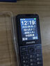 飛利浦（PHILIPS）P510 老年人手機 超長待機大字大聲 移動聯(lián)通電信4G全網(wǎng)通 直板金屬機身 學生專用功能機 隕石黑 曬單實拍圖