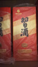 習(xí)酒系列【喜宴專享】 52度醬香型白酒 贈(zèng)禮宴請(qǐng)用酒 新老款隨機(jī) 53度 500mL 1瓶 圓習(xí)酒 曬單實(shí)拍圖