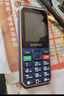 金立（Gionee）老年人手機(jī)三防手機(jī)4000毫安超長待機(jī)4G全網(wǎng)通老年機(jī) 抗震防摔大字大聲按鍵備用功能機(jī)G660 黑色 曬單實(shí)拍圖