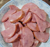 慧供德州老字號(hào)特產(chǎn)一中火腿大香腸熟食豬肉腸開袋即食真空中秋禮盒品 350g精制圓火腿*3 曬單實(shí)拍圖