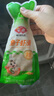 安井 蝦滑 150g/袋 蝦仁含量80% 火鍋麻辣燙食材 速食熟食海鮮水產(chǎn) 曬單實(shí)拍圖