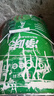 嘉寶莉萬宜乳膠漆室內(nèi)家用自刷內(nèi)墻白色環(huán)保補(bǔ)墻油漆墻面漆涂料凈味4效合1 20kg/15L 曬單實(shí)拍圖