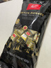 Swiss Delice 狄妮詩72%黑巧克力600g/105塊瑞士進口純可可脂純黑巧 72%黑巧克力袋裝600g 曬單實拍圖