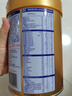 貝因美菁愛2段嬰兒配方奶粉6-12個月 800g*2罐 發(fā)育消化吸收 益生菌+DHA 曬單實拍圖