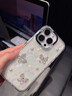 三只貓咪適用于蘋(píng)果16promax手機(jī)殼iPhone16pro帶相機(jī)鍵iPhone15水鉆鏡頭膜14pro珍珠蝴蝶貝殼紋輕奢高級(jí)感 【純色蝴蝶】AI相機(jī)按鍵-珍珠水鉆 iPhone 16 Pro Ma 曬單實(shí)拍圖