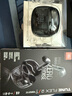JBL TUNE FLEX2 晶噪豆二代主動降噪真無線藍牙耳機音樂游戲入耳式半入耳式小晶豆禮物 國家補貼 黑色 曬單實拍圖