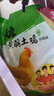 溫氏 供港土雞全腿 2斤 冷凍雞大腿烤雞腿炸雞腿 生鮮鹵煮食材 曬單實(shí)拍圖