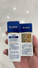 合生元（BIOSTIME）低敏新生兒童益生菌滴劑 嬰兒雙歧桿菌呵護(hù)腸胃8ml 曬單實(shí)拍圖