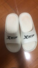 特步（XTEP）運動(dòng)拖鞋男女情侶款一字拖鞋外穿舒適回彈涼拖鞋 A041 白色 40-41 曬單實(shí)拍圖