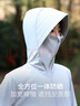 VVC防曬衣服女士夏季長款冰絲涼感防紫外線外套時(shí)尚出游披肩 時(shí)尚黑 曬單實(shí)拍圖