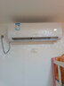 海信（Hisense）大1匹/大1.5匹 易省電E290 AI省電 速冷熱空調(diào)掛機(jī)新一級(jí)變頻壁掛式 家電以舊換新家電補(bǔ)貼20%E370 大1匹 一級(jí)能效 26E370-X1 曬單實(shí)拍圖