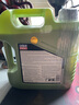 力魔（LIQUI MOLY）德國原裝進(jìn)口 全合成機油 汽機油 發(fā)動(dòng)機潤滑油 汽車(chē)保養 極天下機濾（單拍不送） 曬單實(shí)拍圖